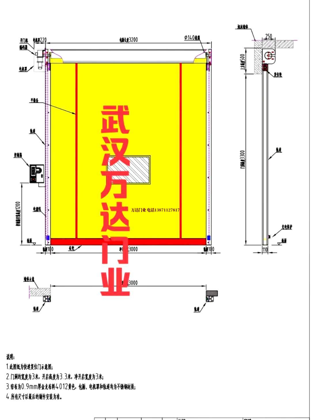 油田江油管道清洗.jpg